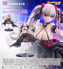 Good Smile 1/7 PVC 可畏（μ兵裝）