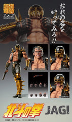 Medicos Chozokado 超像可動 傑基 JAGI《北斗之拳》