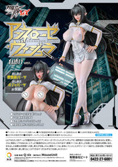Taimanin RPG - Annerose Vajra White see-through ver. / 對魔忍 RPG - Annerose Vajra White 透明版