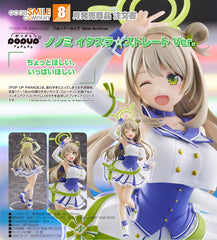 Good Smile POP UP PARADE 野乃美 惡作劇☆前線Ver.《蔚藍檔案 Blue Archive》