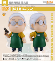 Good Smile 黏土人 2717 坂本太郎《Sakamoto Days坂本日常》