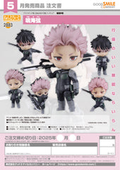 Good Smile 黏土人 2883 鳴海弦《怪獸8號》