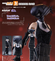 Good Smile POP UP PARADE 炸彈惡魔 波姆 《鏈鋸人蕾潔篇﻿》