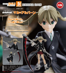 Good Smile POP UP PARADE 摩訶 艾爾邦 《SOUL EATER 噬魂者》