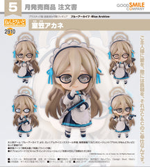 Good Smile 黏土人 2910 室笠朱音《蔚藍檔案》