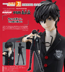 Good Smile POP UP PARADE 主人公 《女神異聞錄5 皇家版》