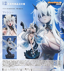 Good Smile 1/7 PVC -幻想號《碧藍航線》