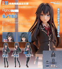 Max Factory Figma 679 雪之下雪乃《果然我的青春戀愛喜劇搞錯了。完》