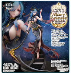 Azur Lane Mary Celeste: Grim Night's Reaper / 碧藍航線 瑪麗塞萊斯特：冷夜死神 收割者