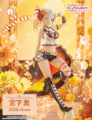PLUM PMOA 1/7 PVC 宮下愛 《Love Live! 虹咲學園學園偶像同好會》