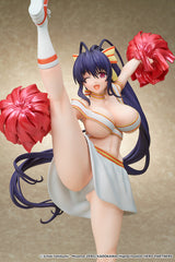 Akeno Himejima: Cheerleader Ver. / 姬島朱乃 啦啦隊Ver