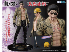 DIG Co., Ltd.  Digsta PVC FIGURE 真島吾朗《人中之龍》