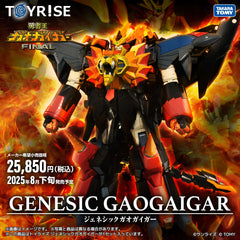 TOYRISE GENESIC GAOGAIGAR