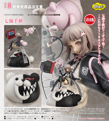 Phat! 1/8 PVC 七海千秋《槍彈辯駁》