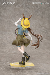 Gift+ 18 Amiya Wildlight Wander VER / Gift+ 1/8 阿米婭：荒野漫步Ver