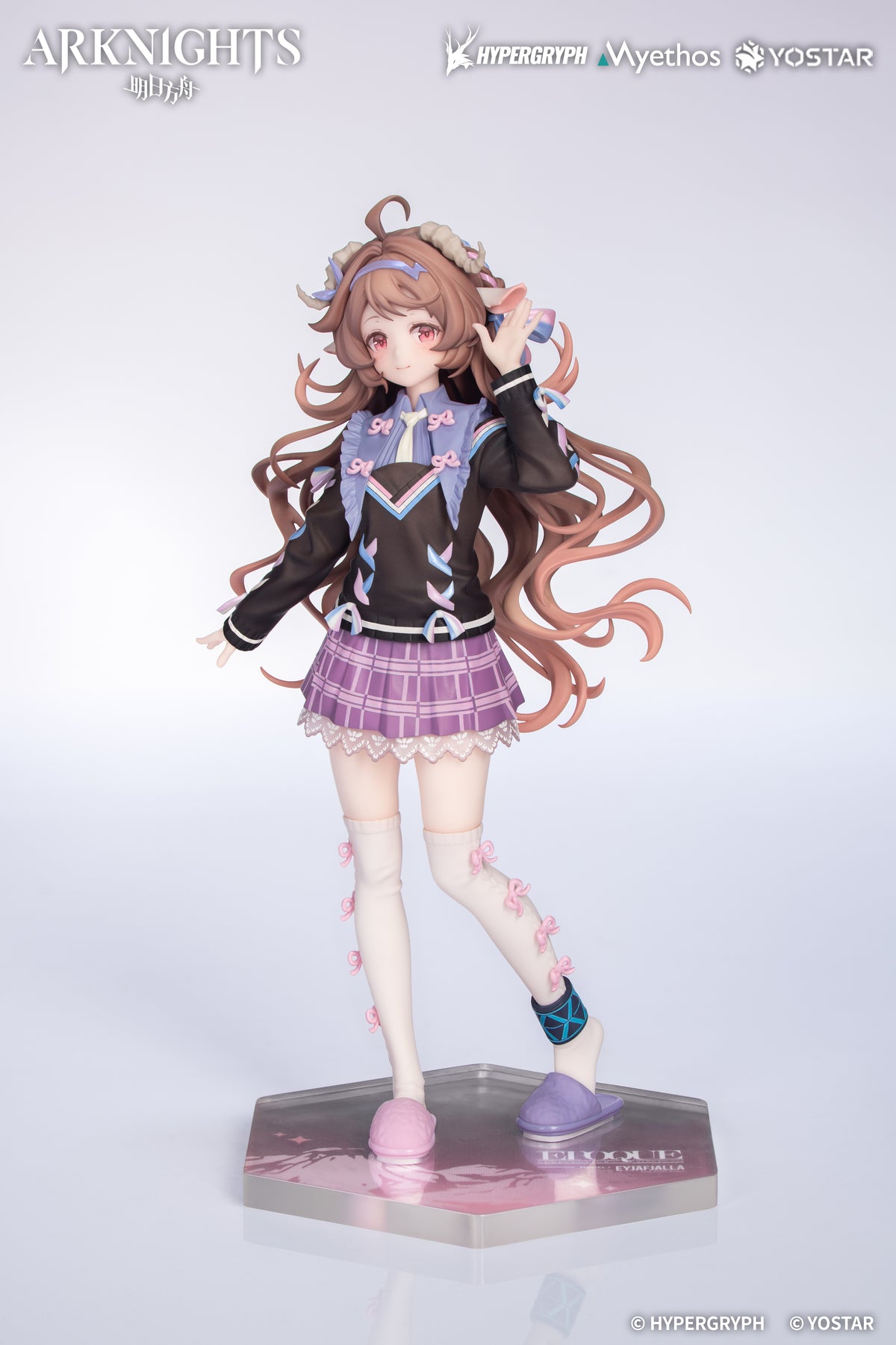 Gift+ Arknights - Eyjafjalla the Hvít Aska: One More Story VER. / 純燼艾雅法拉 後來的故事VER.