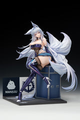 Azur Lane Shinano Moonlit Chrome Ver. / 1/7碧藍航線 鵗 轟鳴的銀輪Ver