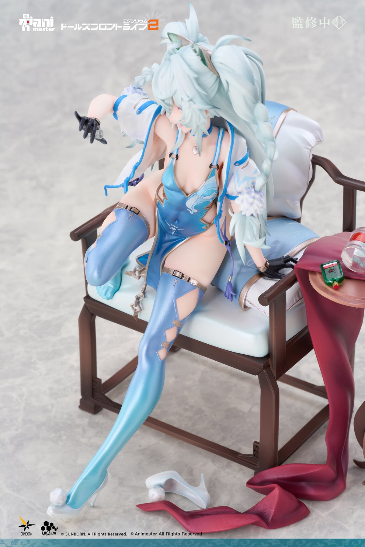 Girls' Frontline 2: Exilium "Florence Alluring Larkspur" / 少女前線2：追放 芙洛倫-翠雀媚（初回特典：Q版冰箱貼）