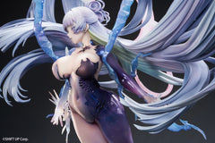 Goddess of Victory: Nikke Nayuta: Wu Wei / 勝利女神：妮姬 那由他：無為