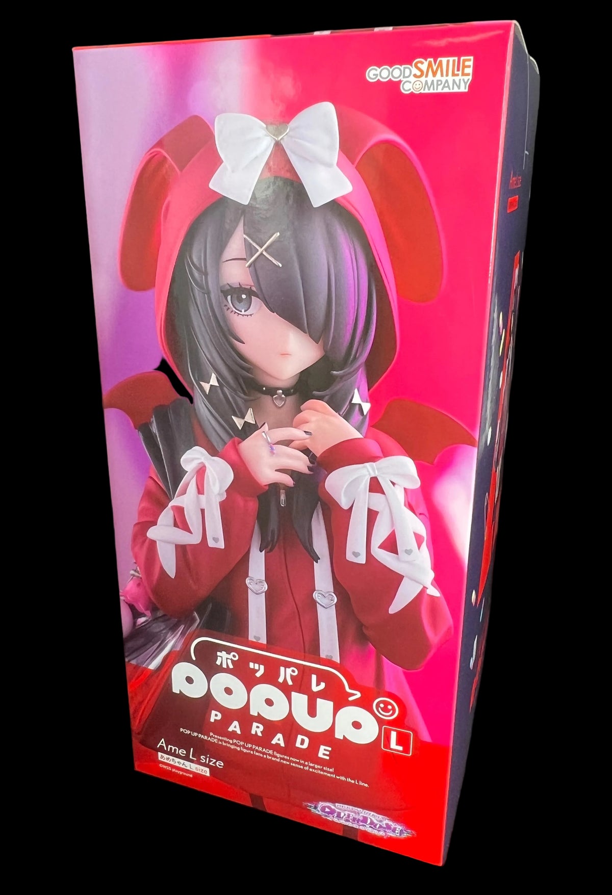 Good Smile POP UP PARADE FIGURE 糖糖 L size《主播女孩重度依賴》