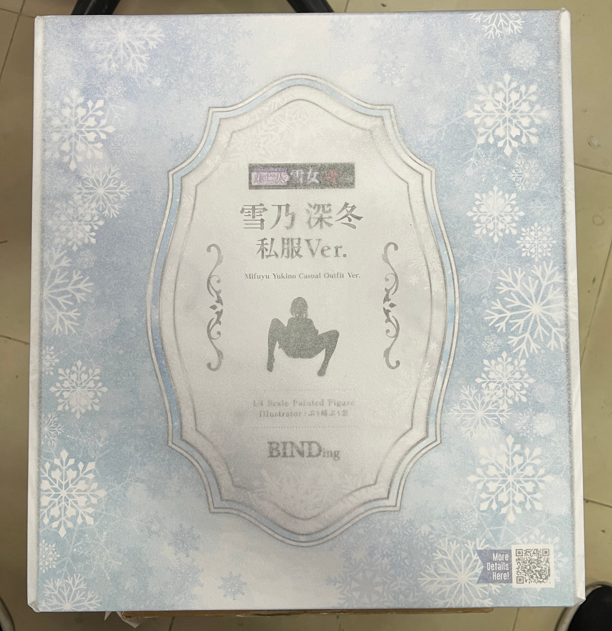 Binding 1/4 PVC 雪乃深冬 便服Ver.《未亡人雪女》