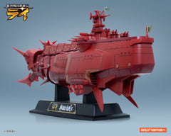 Ginga Sengoku Gun'yuuden Rai Battleship Kongou II / 銀河戰國群雄傳 戰艦金剛II