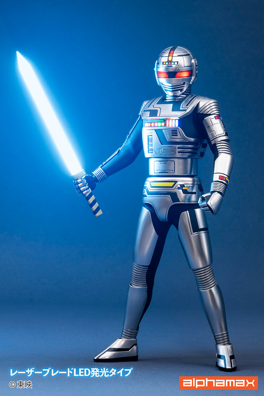 Gavan / 宇宙刑事卡邦