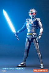 Gavan / 宇宙刑事卡邦