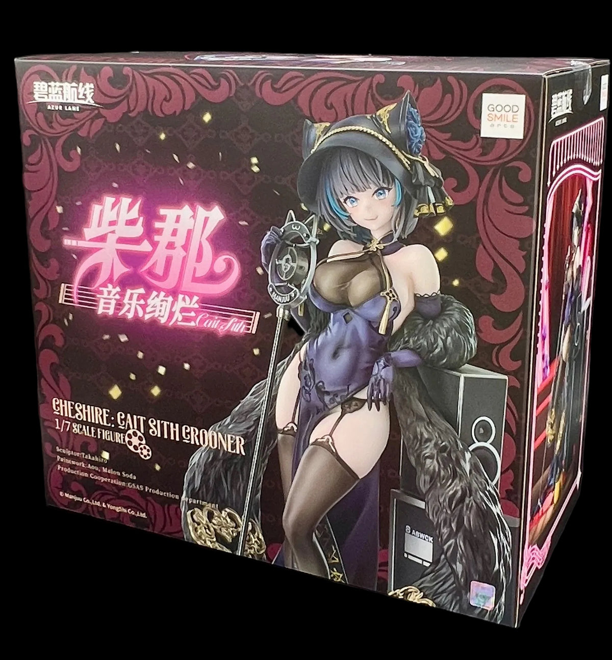 Good Smile 1/7 PVC 柴郡: 音樂絢爛CaitSith《Azur Lane 碧藍航線》