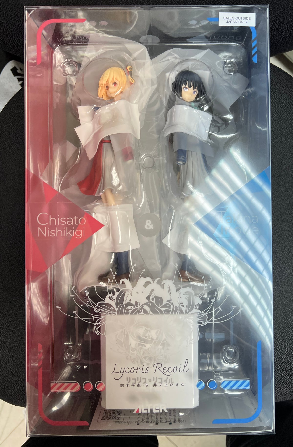 Alter 1/8 PVC 錦木千束 & 井之上瀧奈《Lycoris Recoil 莉可麗絲》