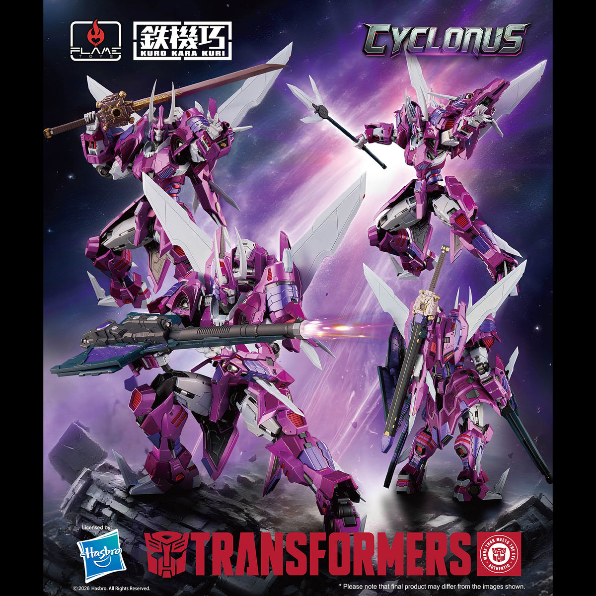 Flame Toys Kuro Kara Kuri  Cyclonus 鐵機巧 旋風 《變形金剛》
