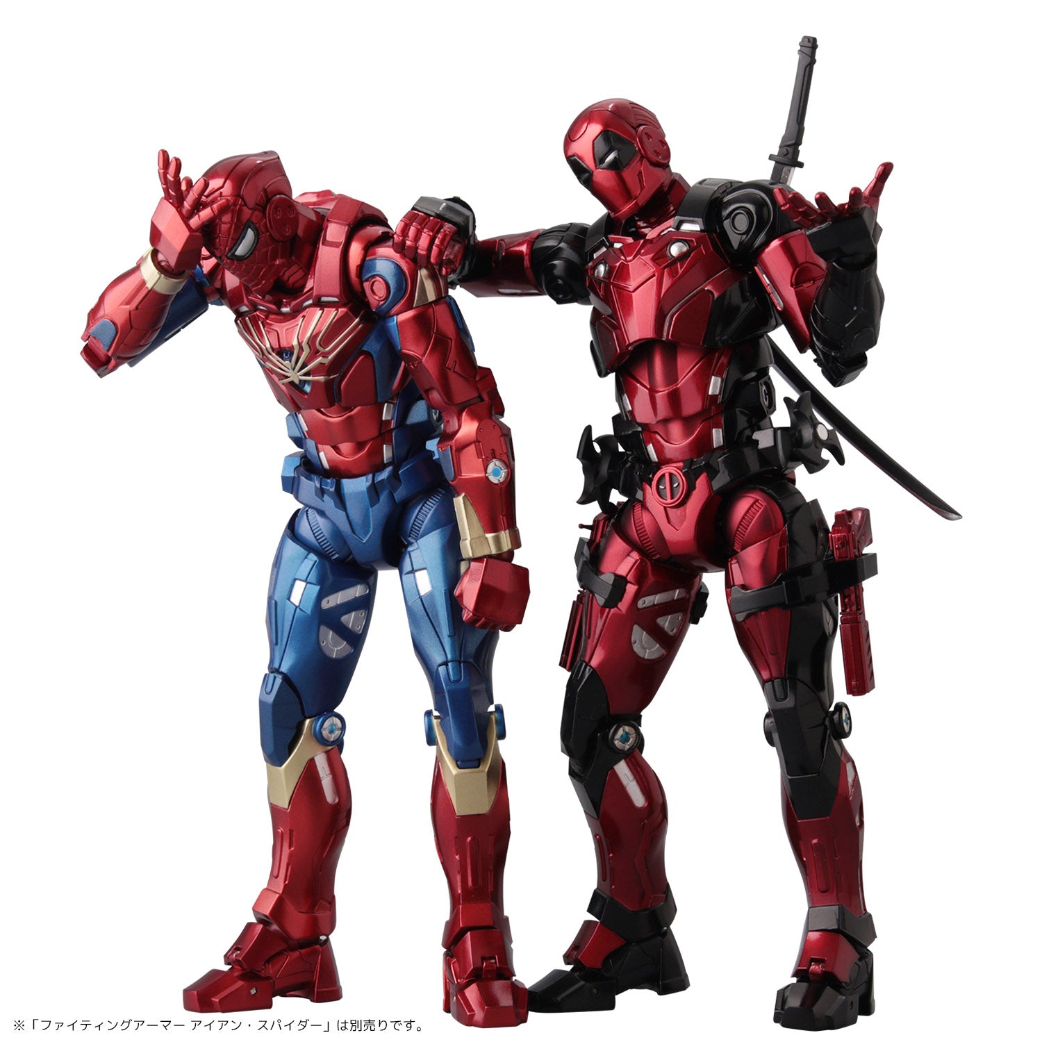 FIGHTING ARMOR Deadpool