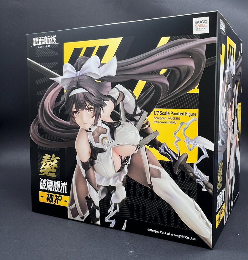 Good Smile 1/7 PVC 高雄 破魔艦術-神護-《碧藍航線》