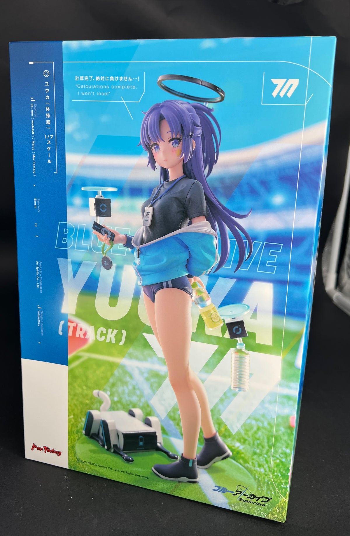 Max Factory 1/7 PVC FIGURE 優香 體育服《蔚藍檔案 》