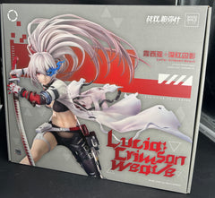 Good Smile 1/7 露西亞 深紅囚影《戰雙帕彌什》