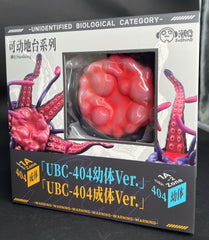 Sushing 溯行 可動台座系列 UBC-404幼體Ver. ＆ UBC-404成體Ver.