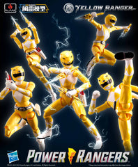 [Furai Model] Yellow Ranger