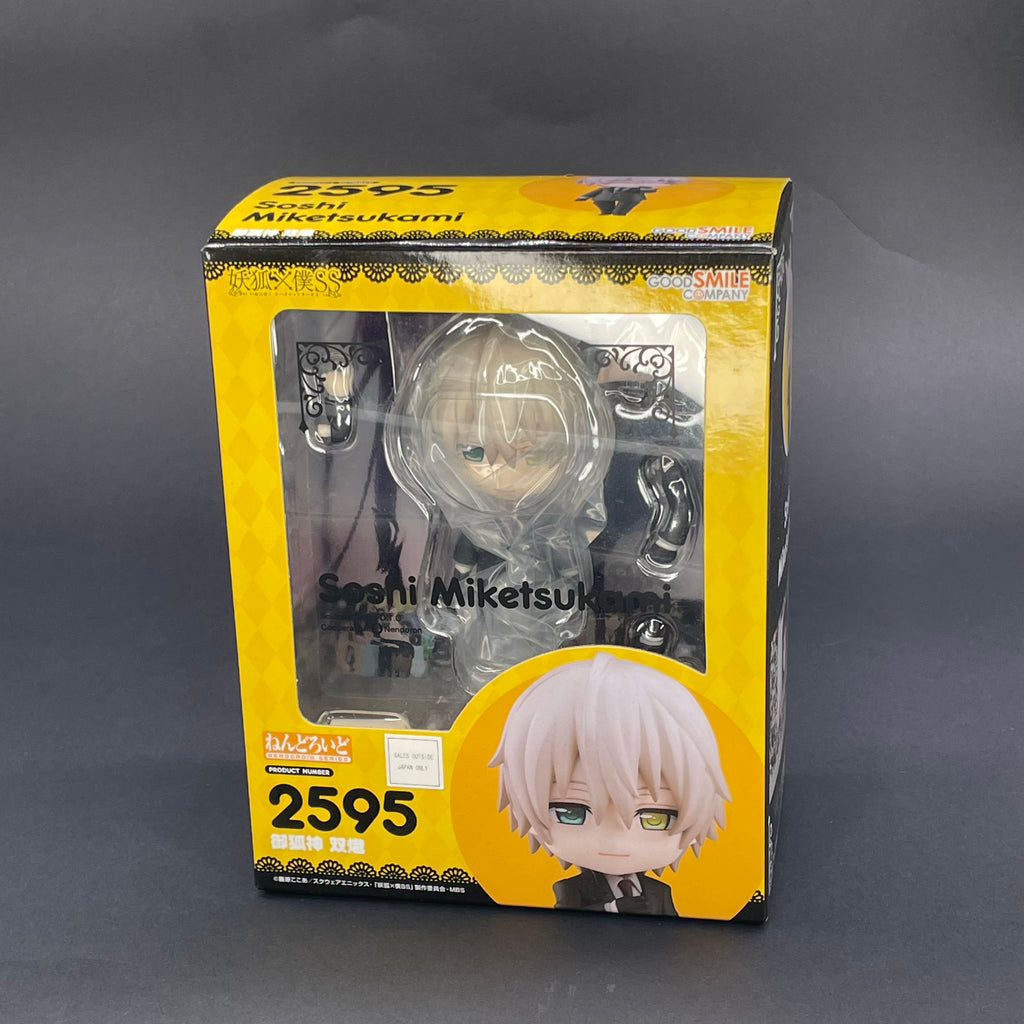 Good Smile 黏土人2594 御狐神雙熾《妖狐×僕SS》 – DayDayToys