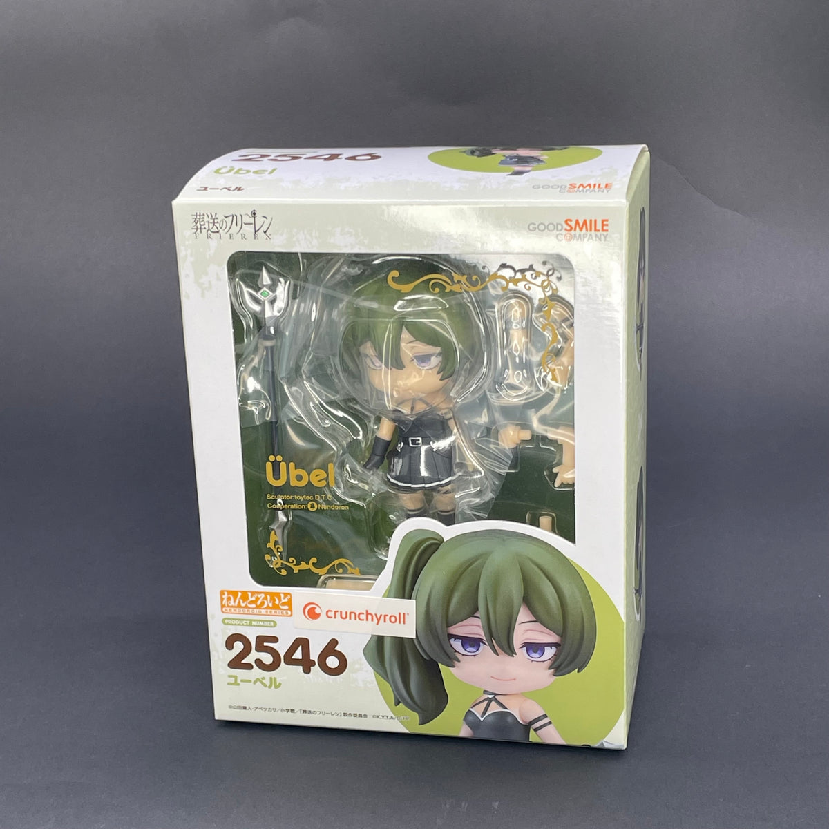 Good Smile 黏土人 2546 尤蓓爾《葬送的芙莉蓮》