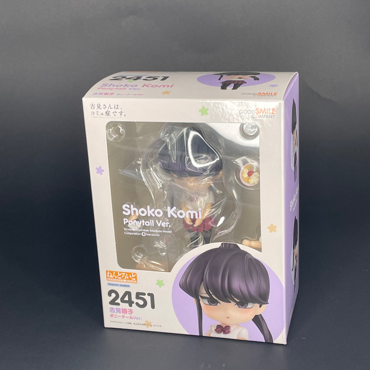 Good Smile 黏土人 2451 古見硝子 馬尾Ver.《古見同學有社交障礙》