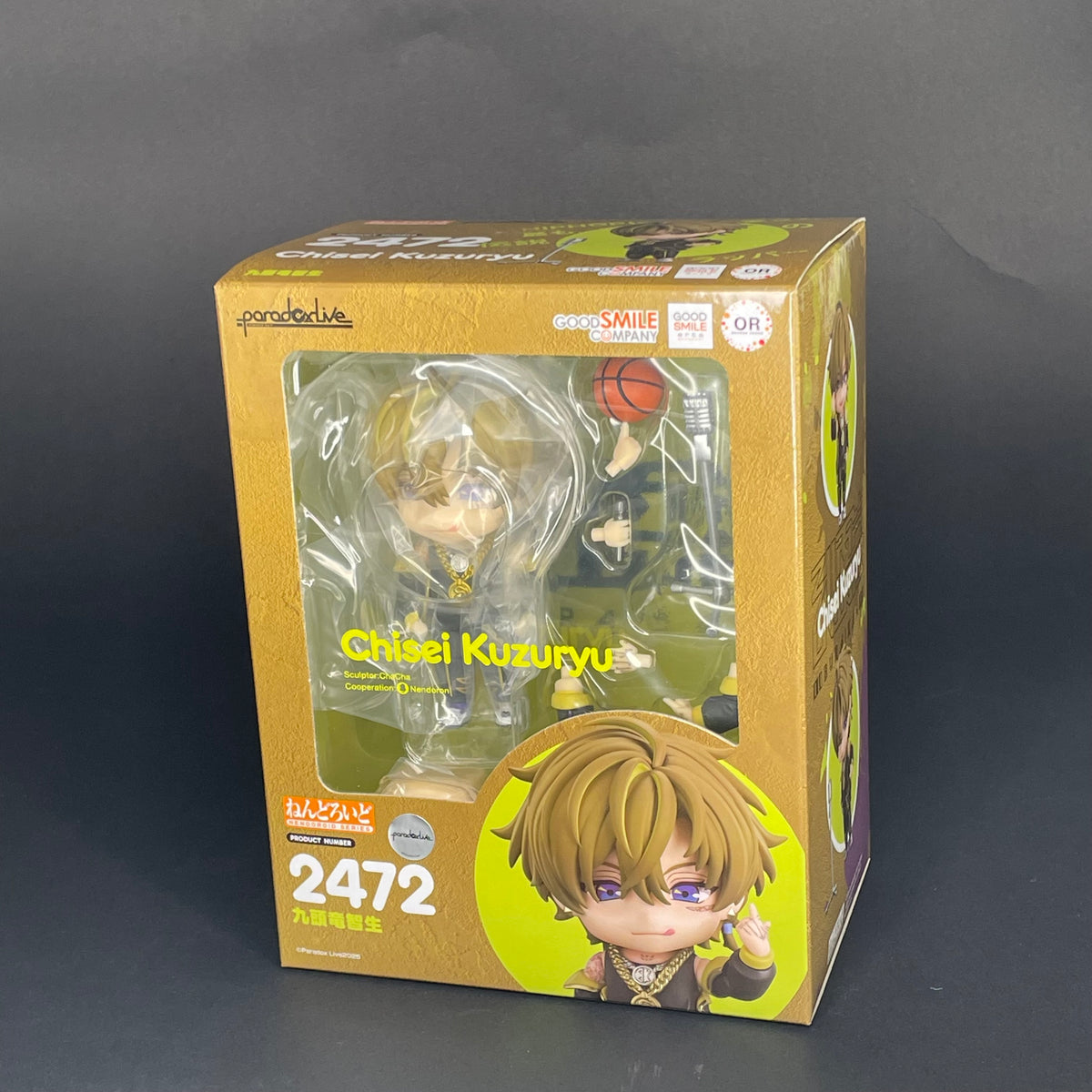 Good Smile 黏土人 2472 九頭龍智生《Paradox Live》