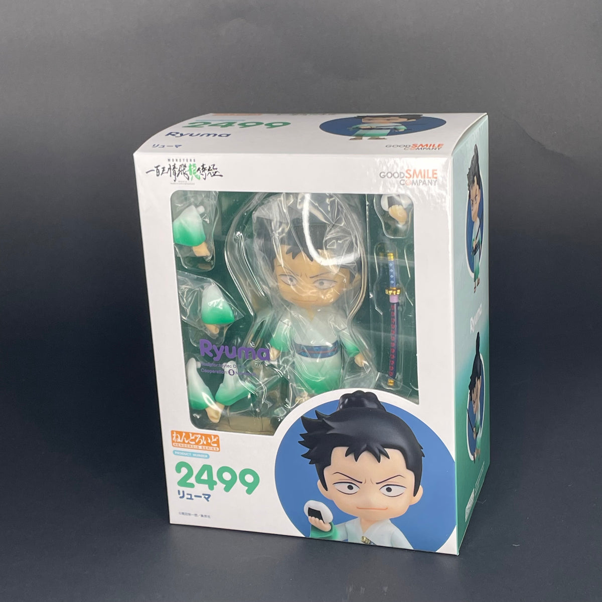 Good Smile 黏土人 2499 龍馬《Monsters 一百三情飛龍侍極》