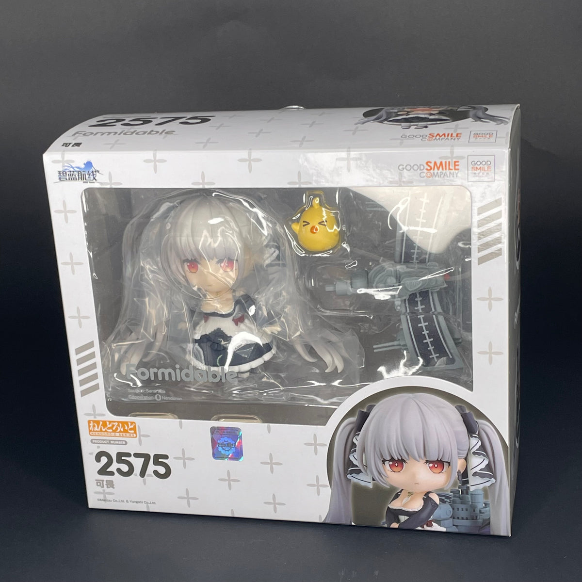 Good Smile 黏土人 2575 可畏《Azur Lane 碧藍航線》