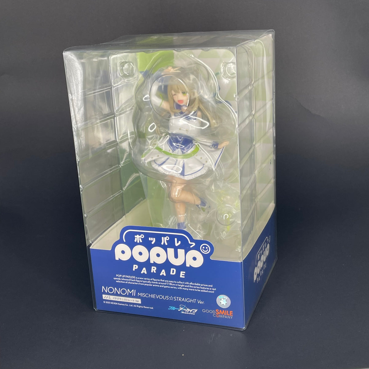 Good Smile POP UP PARADE 野乃美 惡作劇☆前線Ver.《蔚藍檔案 Blue Archive》
