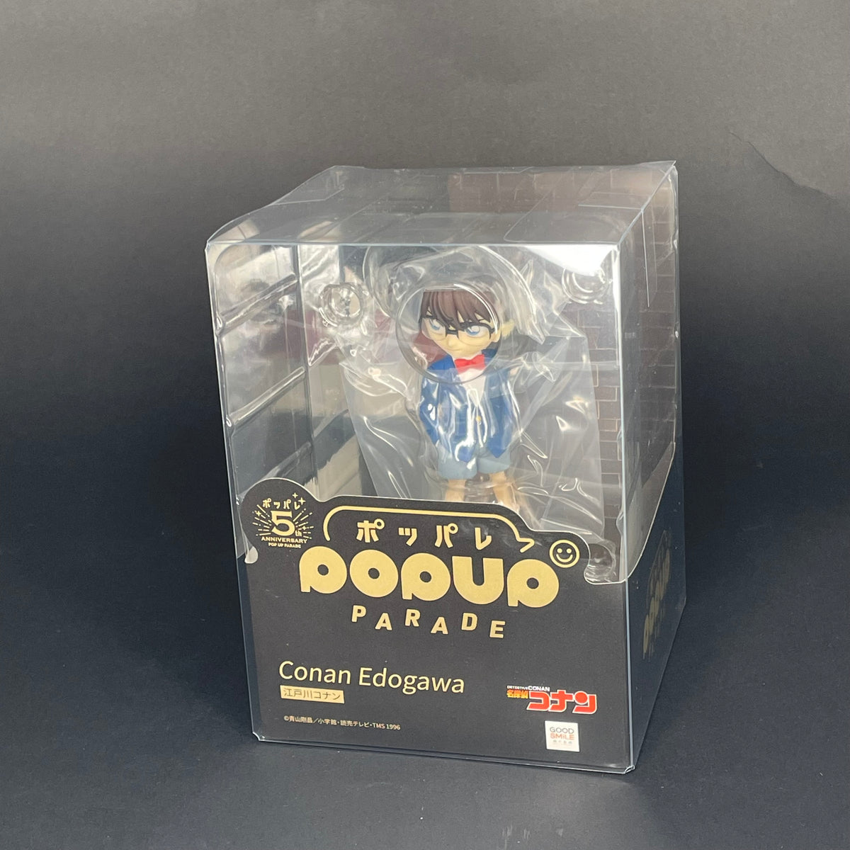 Good Smile POP UP PARADE 江戶川柯南《名偵探柯南》
