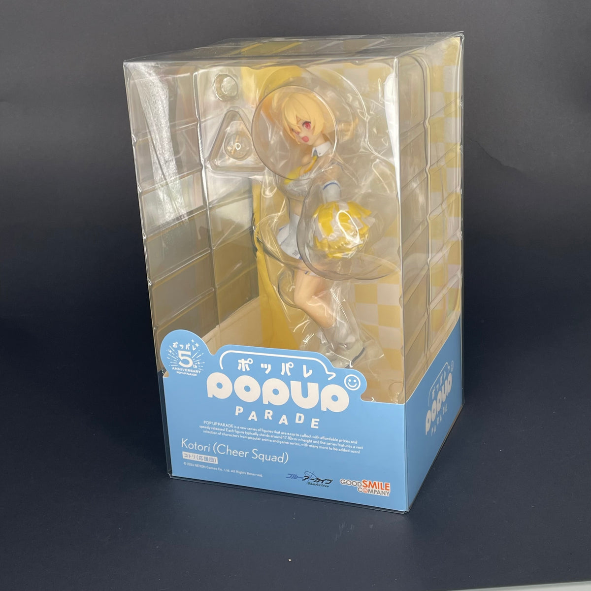 Good Smile POP UP PARADE 亞都梨 應援團《蔚藍檔案 Blue Archive》
