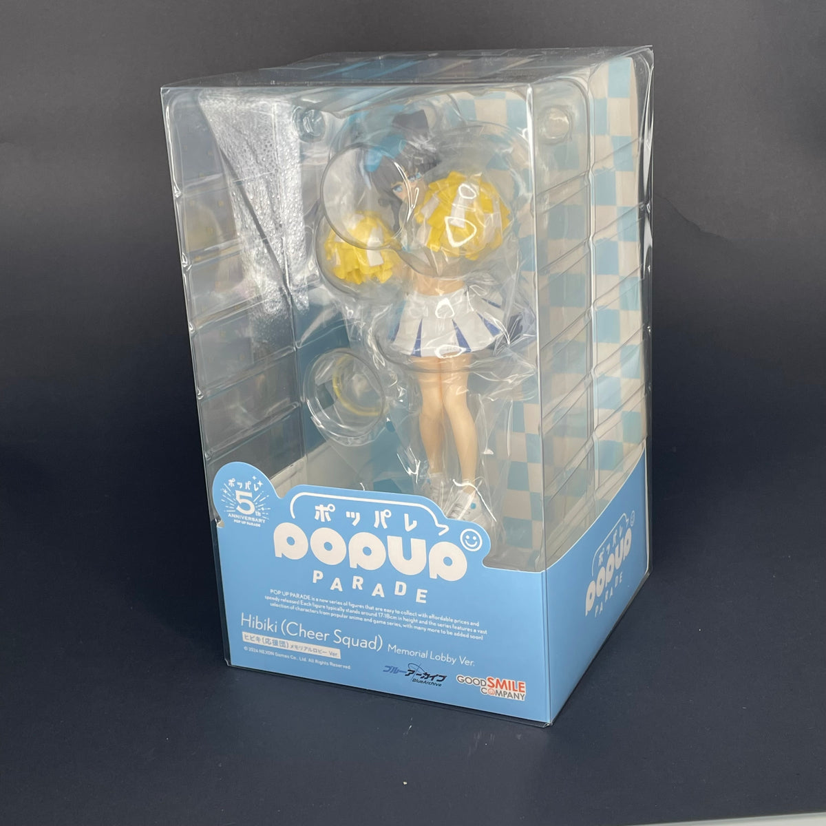 Good Smile POP UP PARADE 響 應援團 回憶大廳Ver.《蔚藍檔案 Blue Archive》