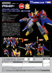 MODEROID Gekiryuger / 碧藍航線 信濃 月色鉻Ver.