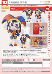 Nendoroid Pomni / 黏土人 帕姆尼 (Pomni)