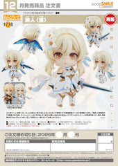 Nendoroid Traveler (Lumine) / 黏土人 旅行者 螢 (Lumine) [再版]